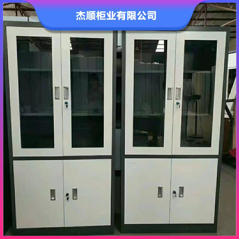 文件柜【密集柜厂家】一站式供应厂家