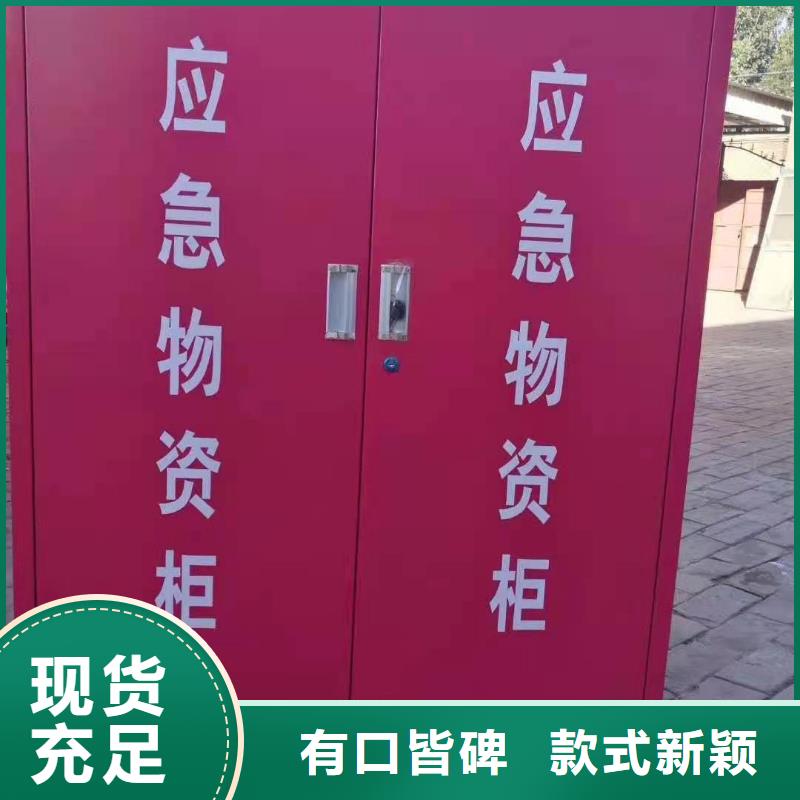 【消防器材】密集档案柜实力优品