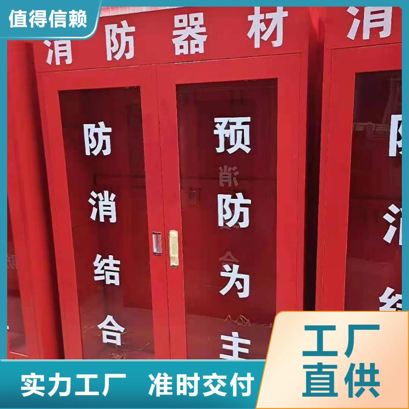 消防器材_学校上下床同行低价