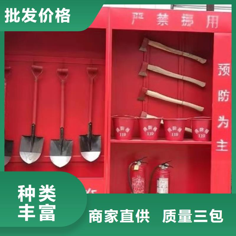 消防器材档案资料密集柜厂家规格全