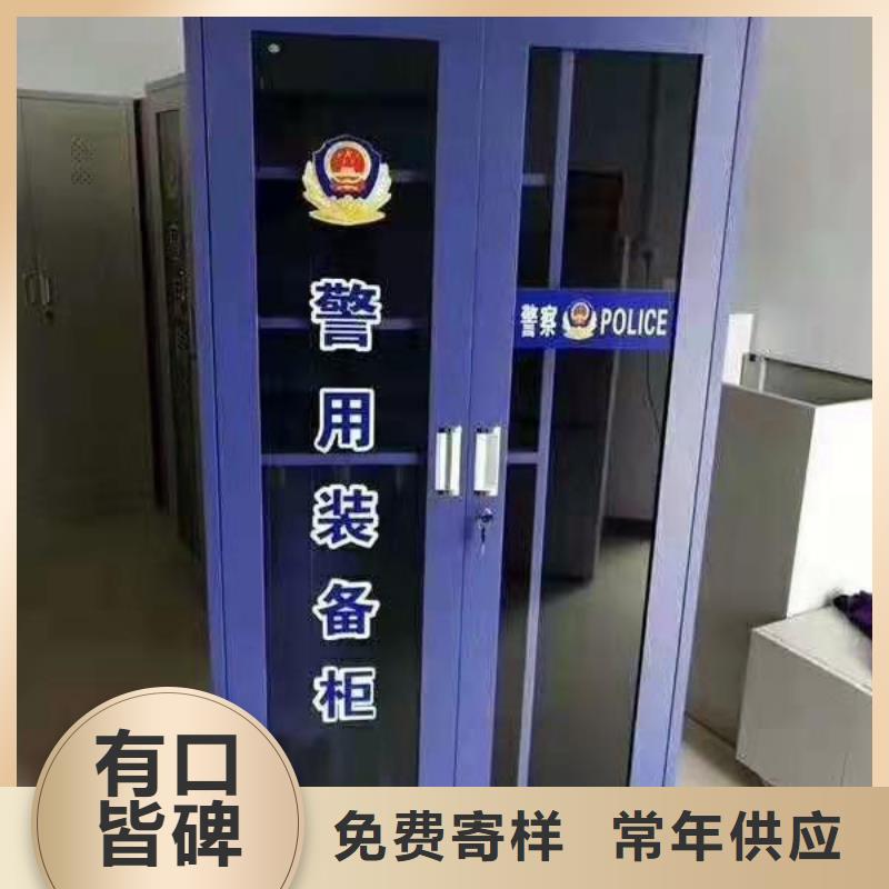 消防器材_文件柜定制定做