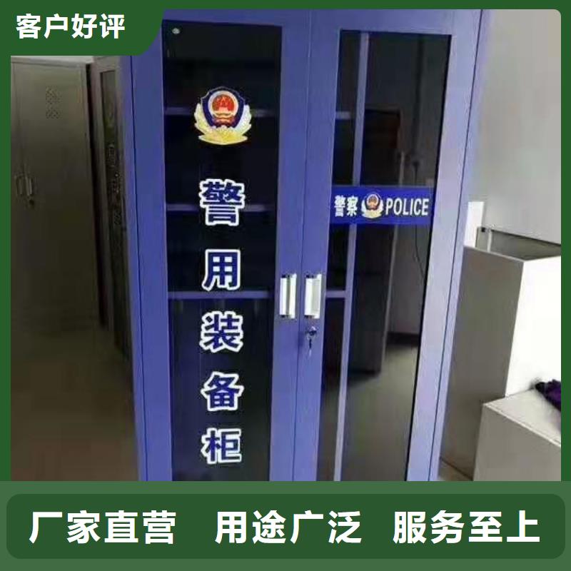 消防器材病例资料密集柜拒绝伪劣产品