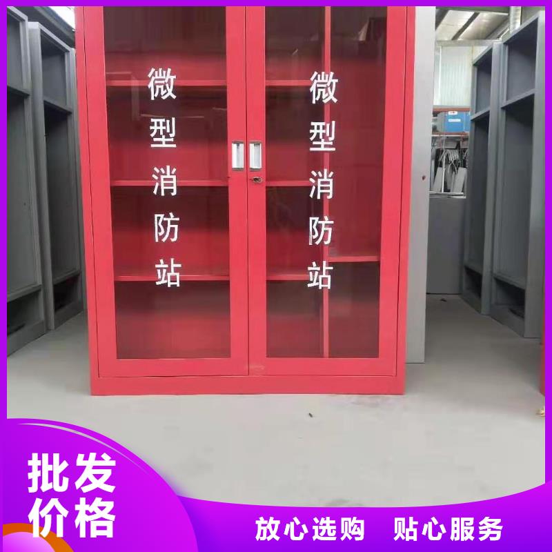 消防器材【电动智能密集柜】工程施工案例