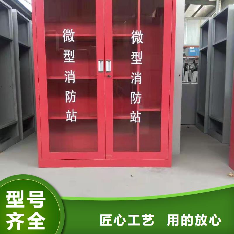 消防器材【电动智能密集柜】工程施工案例