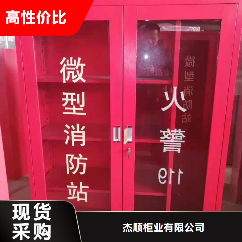 消防器材钢制单人床无中间商厂家直销
