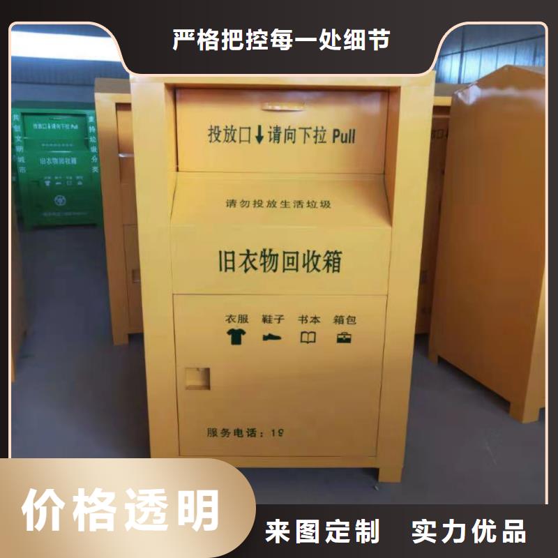 回收箱档案资料密集柜常年供应