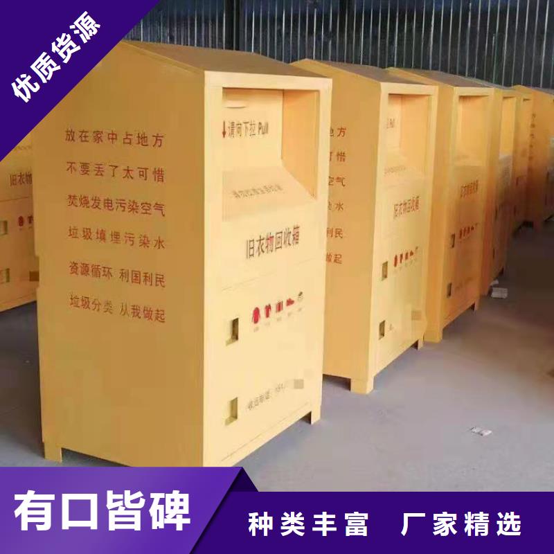 回收箱档案资料密集柜实体厂家支持定制