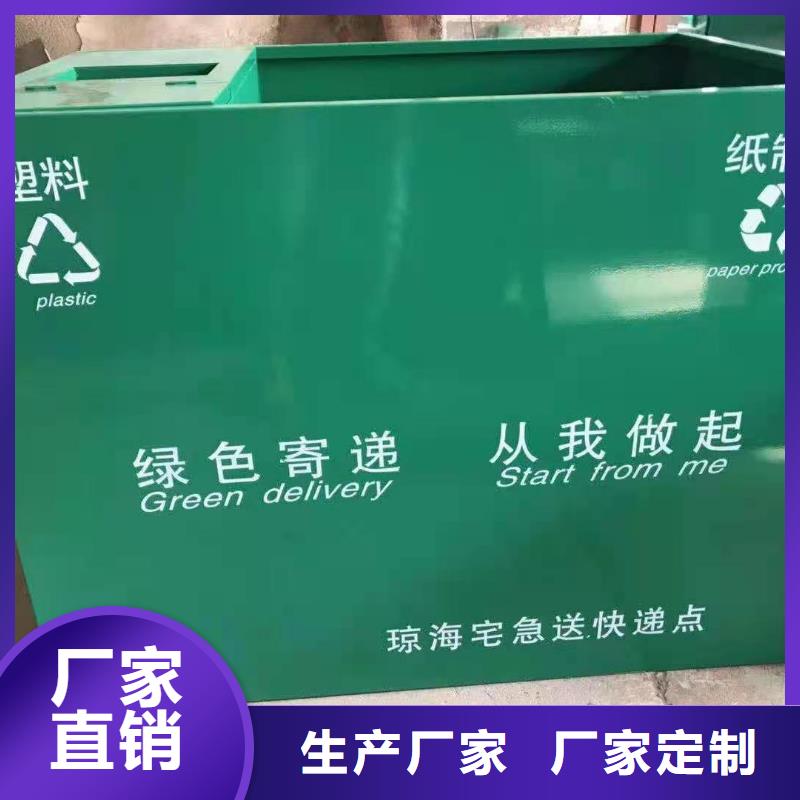 回收箱 密集柜精挑细选好货