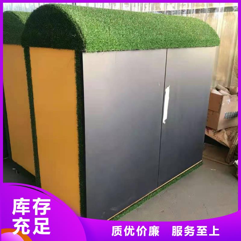 回收箱智能档案室密集柜厂家精选