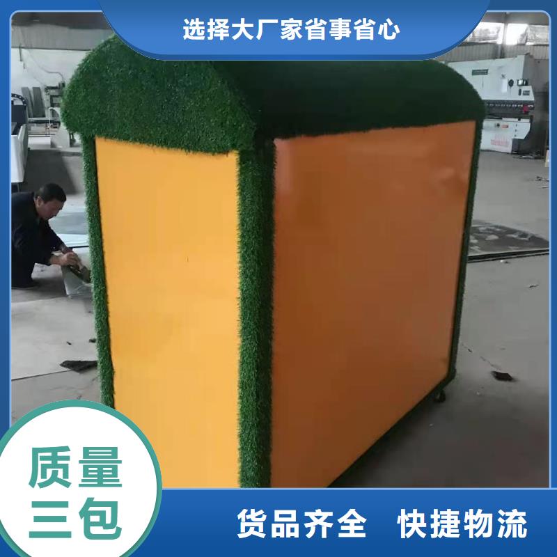 回收箱智能回转档案柜质量不佳尽管来找我