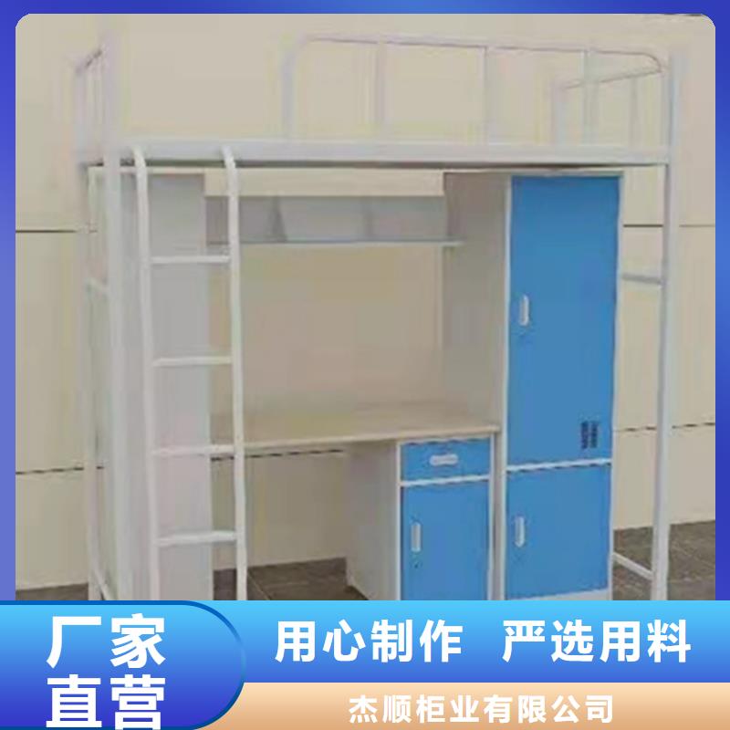 上下床电动智能密集柜0中间商差价