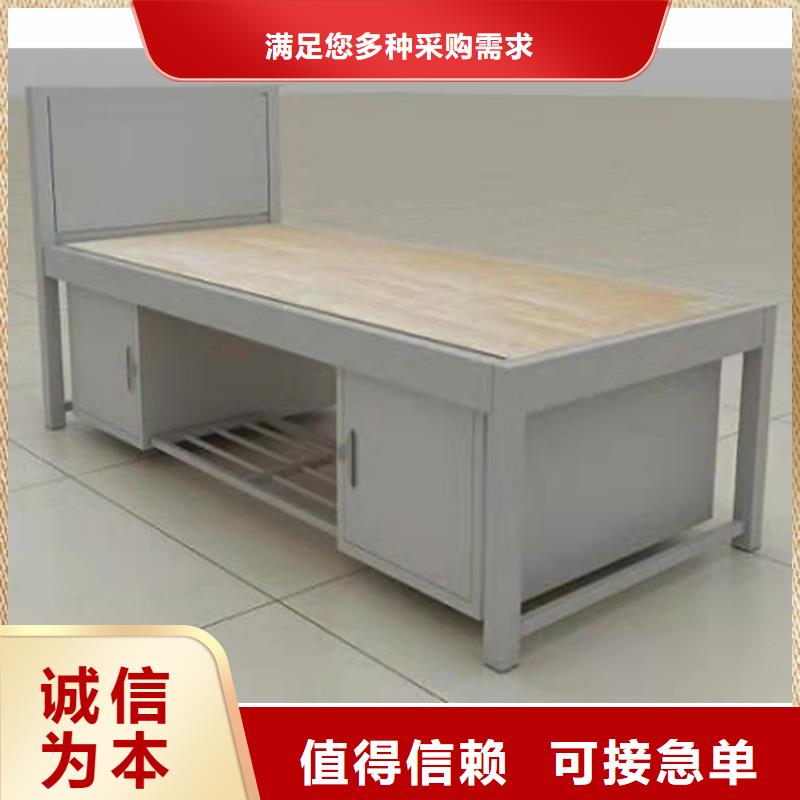 上下床办公档案柜货品齐全
