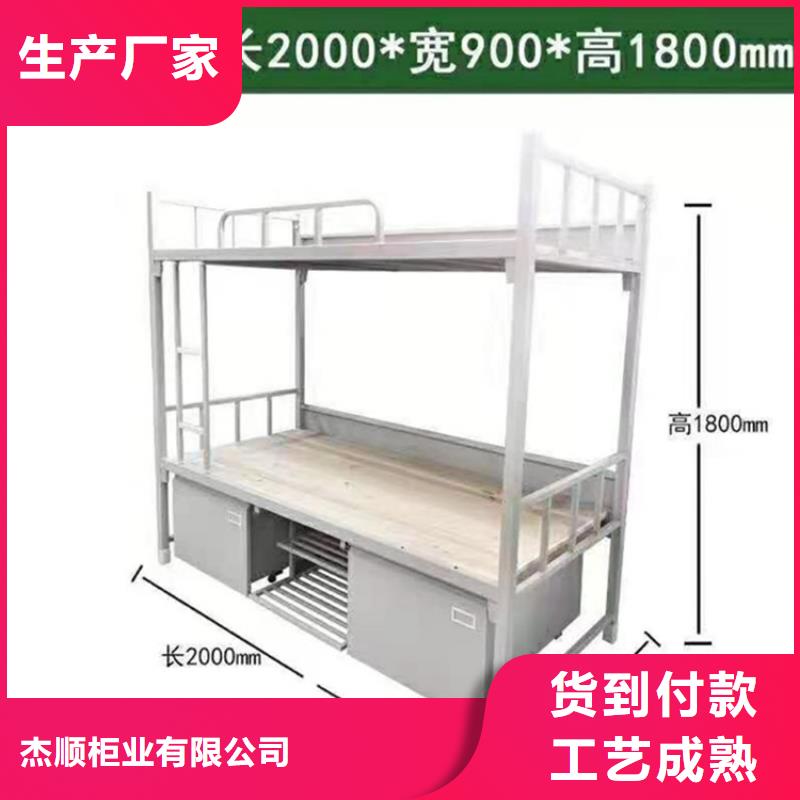 上下床档案密集柜匠心制造