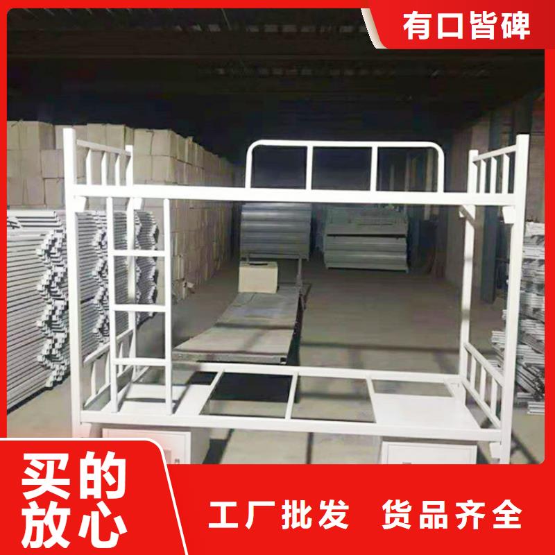 上下床档案柜货源直供