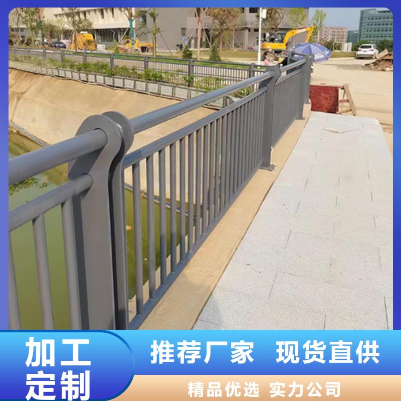 护栏桥梁道路护栏拥有多家成功案例