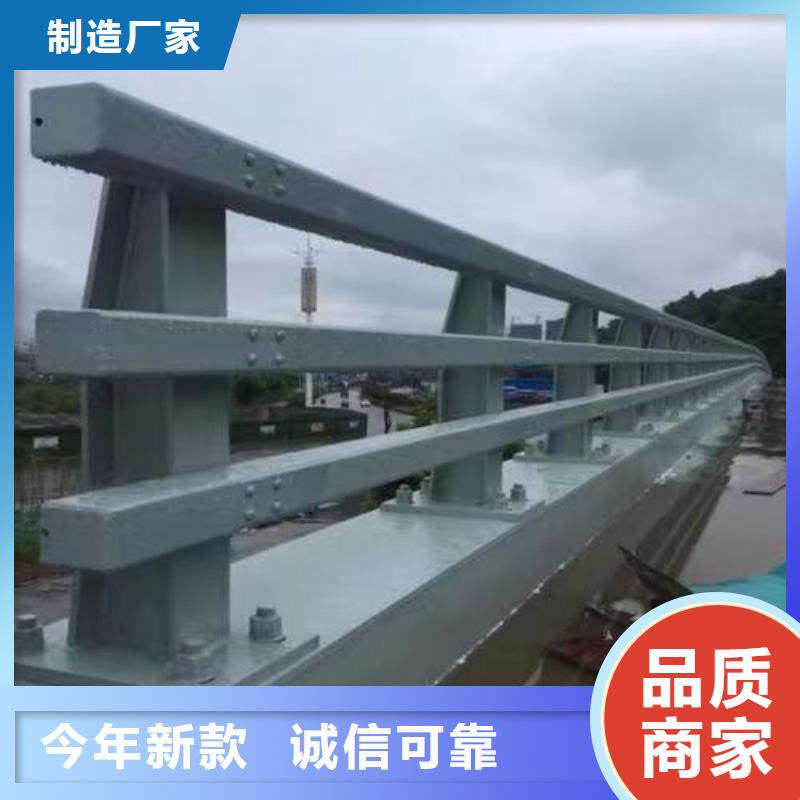 护栏道路隔离栏欢迎来厂考察