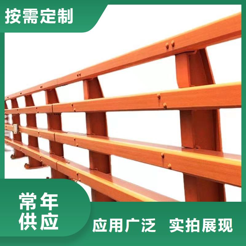 【护栏-不锈钢景观护栏用好材做好产品】