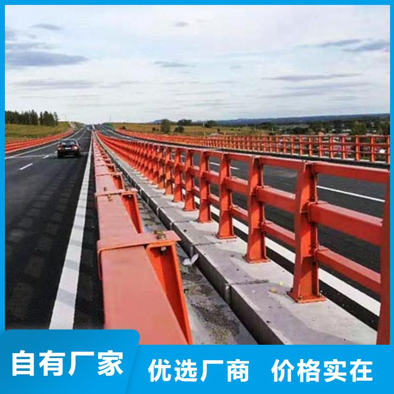 桥梁护栏道路防撞护栏优选厂家