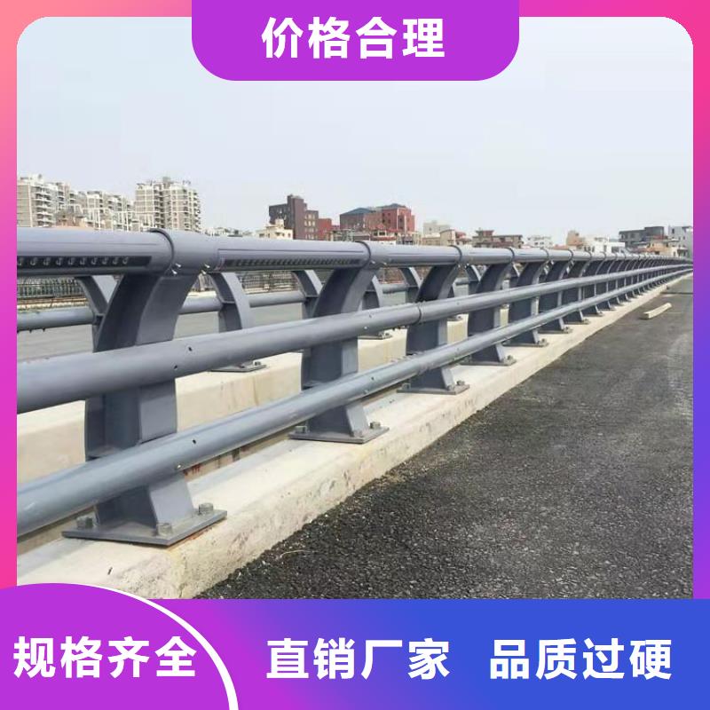 购买【智尧】桥梁护栏桥梁防撞栏杆质量三包