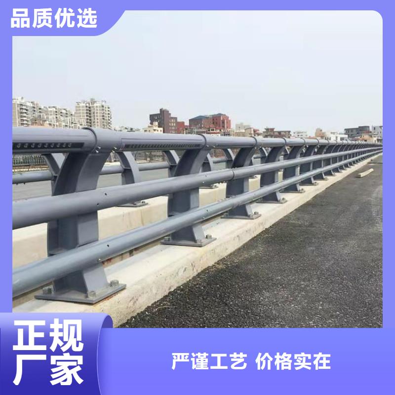 桥梁护栏,铝合金桥梁护栏用心制作