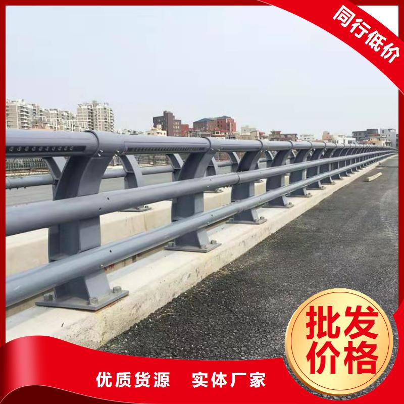 质量看得见[智尧]【桥梁护栏】-防撞护栏价格欢迎新老客户垂询