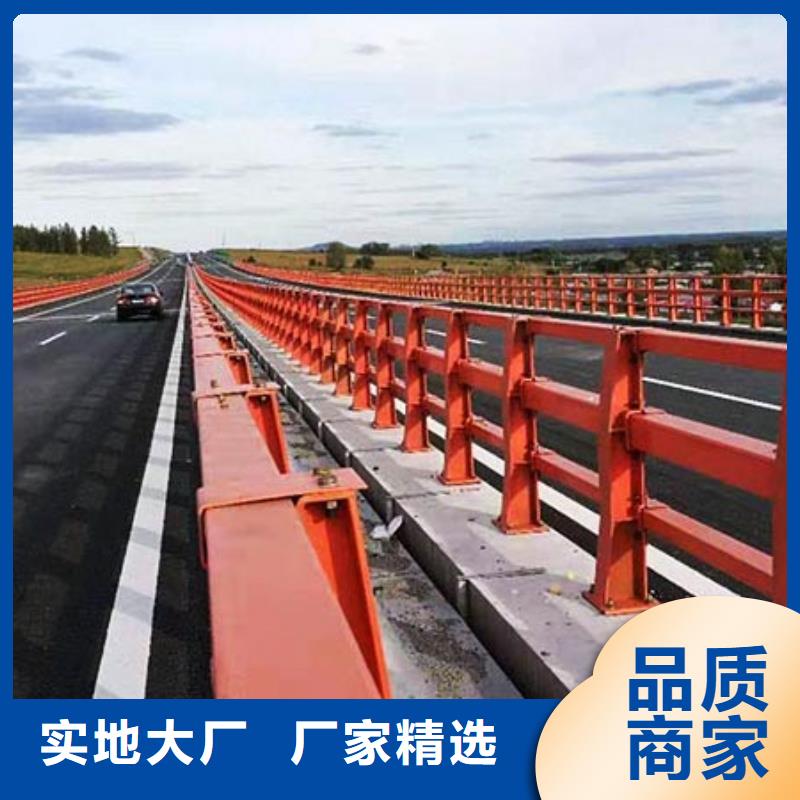 桥梁护栏【q235b波形护栏板】24小时下单发货