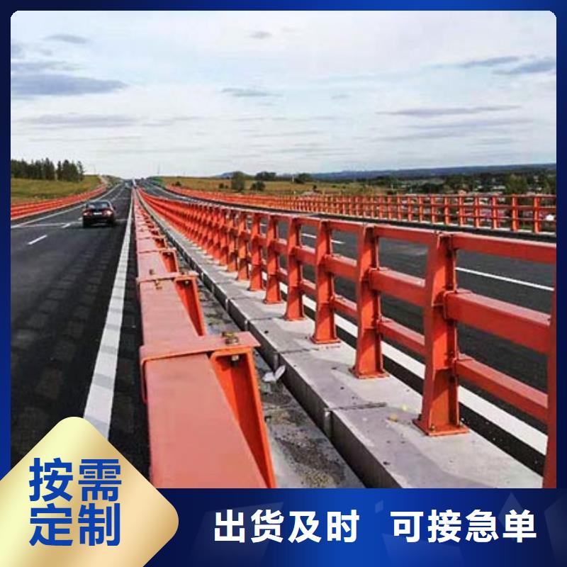 桥梁护栏桥梁防撞栏杆用品质赢得客户信赖