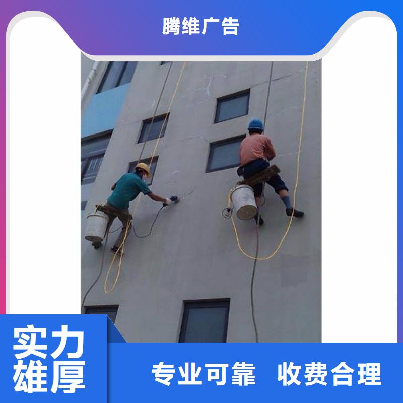 广告安装LED显示屏有实力