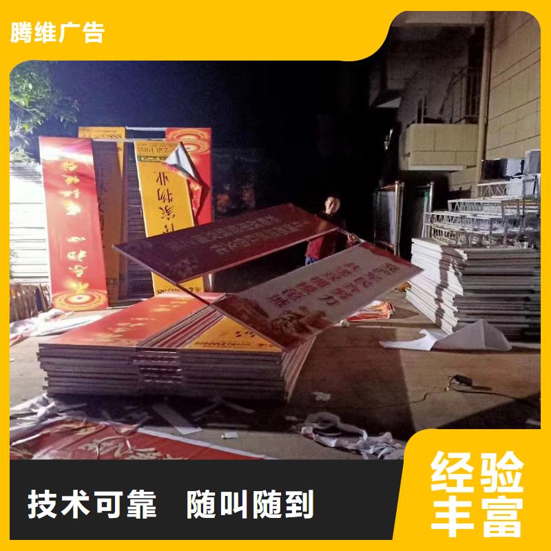 【广告安装标识标牌制作方便快捷】