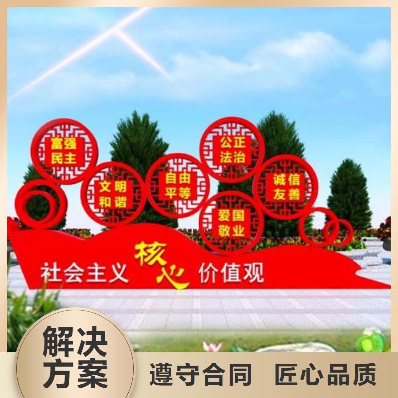 广告安装,大型广告牌制作诚信经营