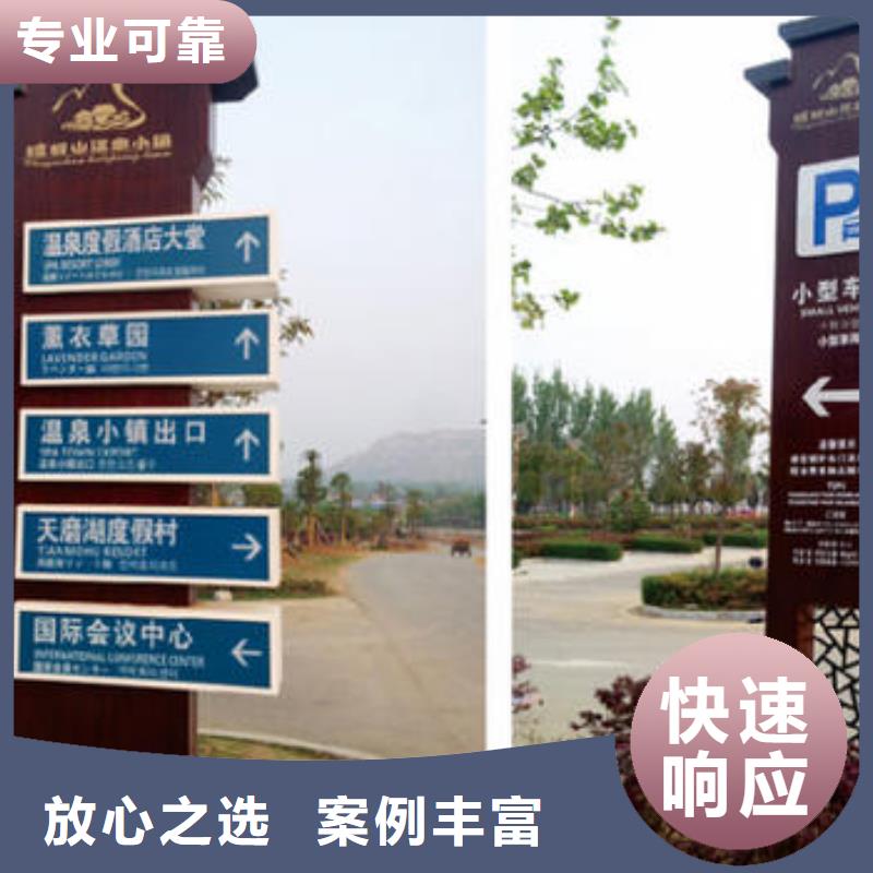 广告安装侯车亭广告牌一对一服务