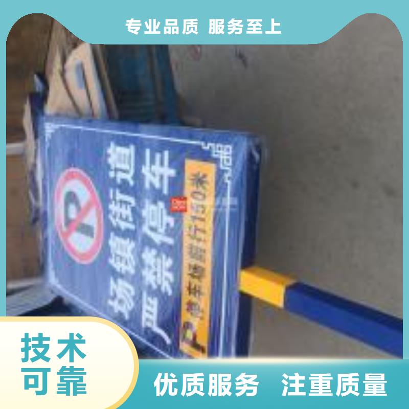广告安装导向灯箱有实力