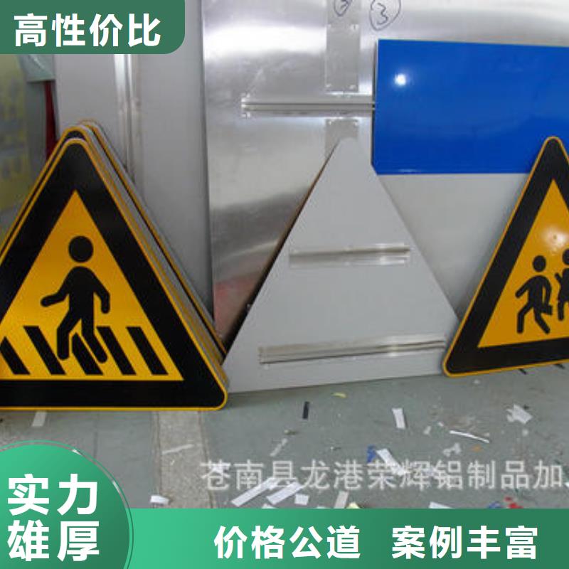 【广告安装】_大型广告牌制作省钱省时