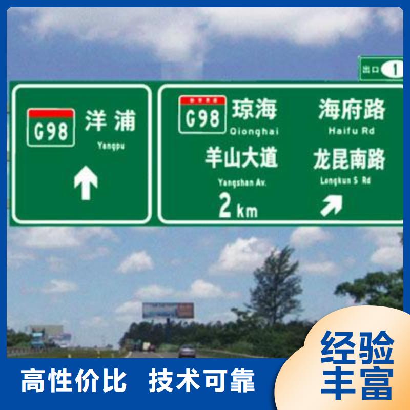 广告安装PVC写真放心