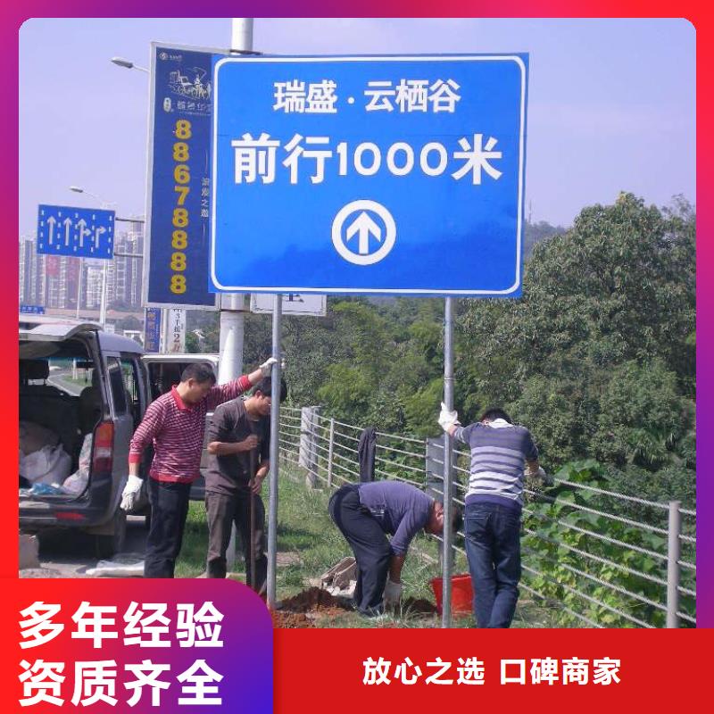 【广告安装_广告设计明码标价】