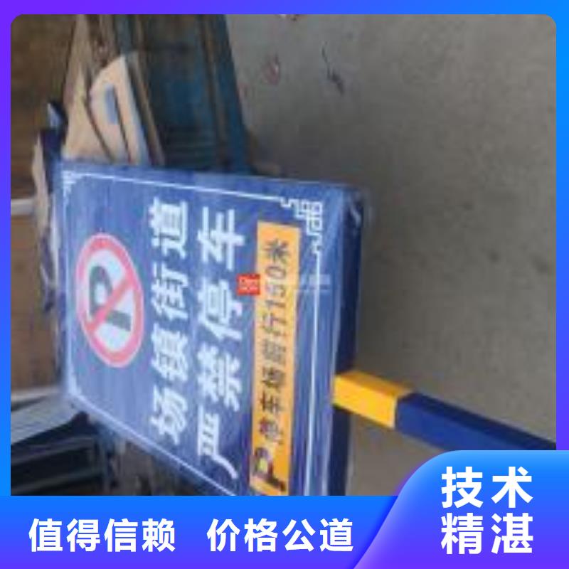 广告安装异形创意灯箱一站搞定