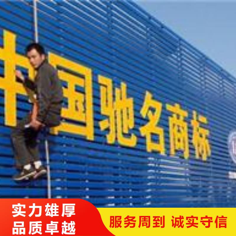 广告安装公司背景板行业口碑好