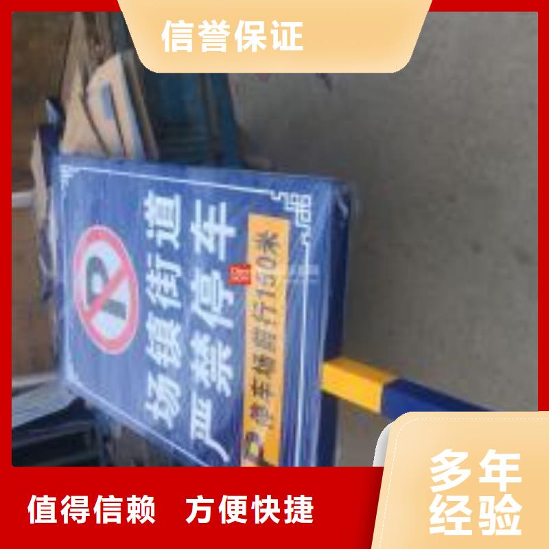 广告制作平板亚克力发光字售后保障