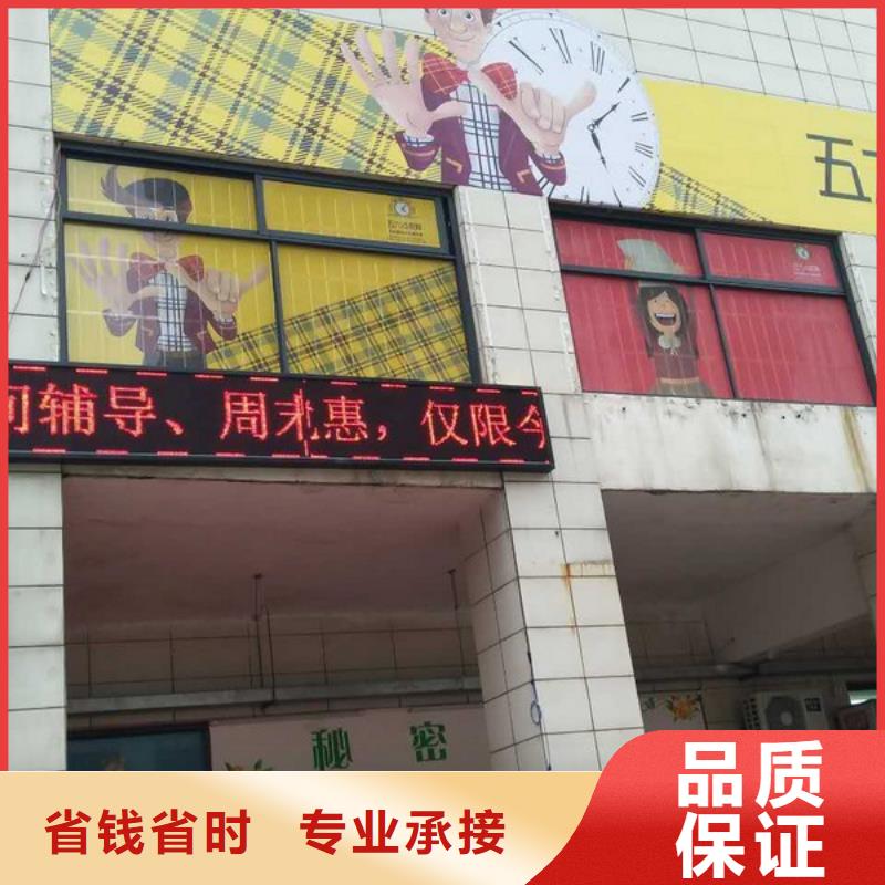 广告制作导视牌制作正规