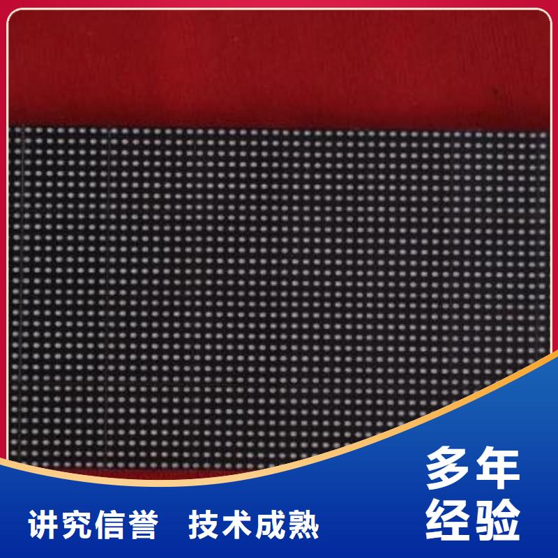 LED,展会布置搭建公司服务周到