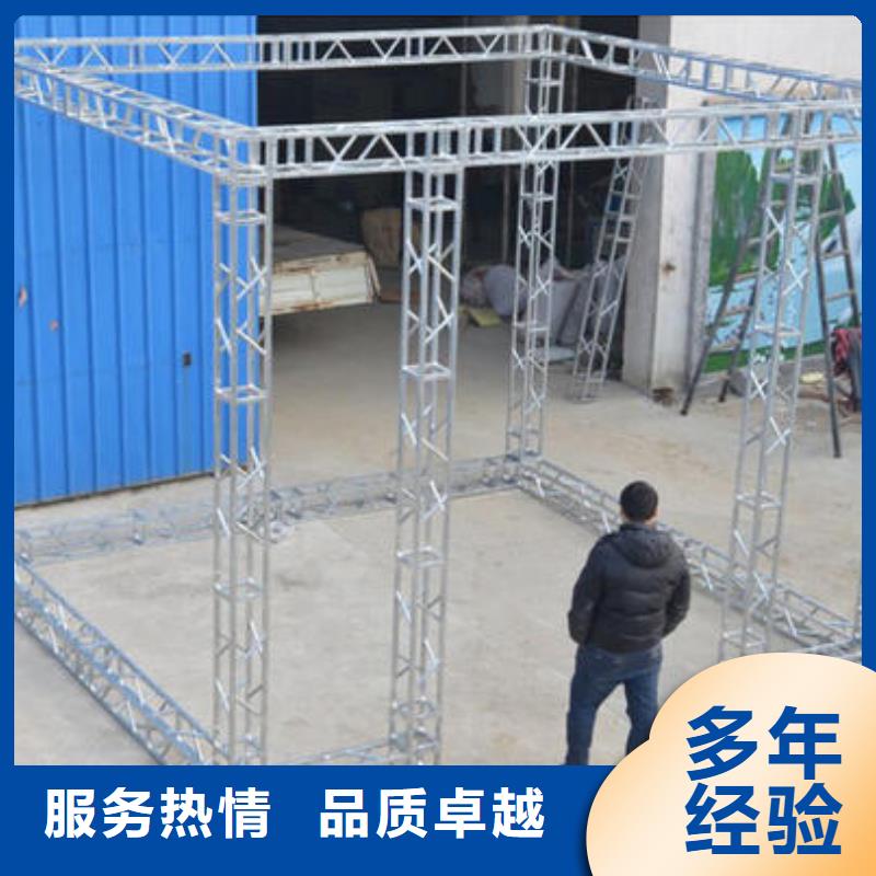 【广告安装制作设计,防水写真布写真解决方案】