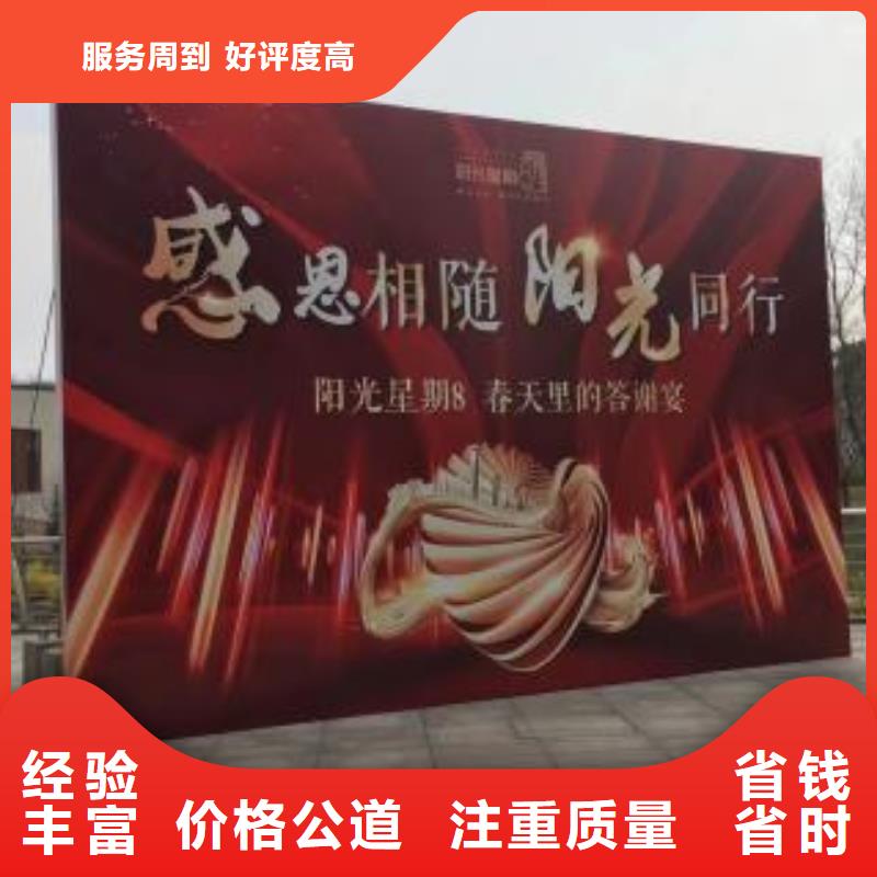 广告安装制作设计,广告设计方便快捷