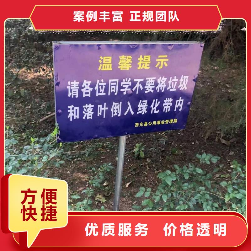 广告安装制作设计公司背景板欢迎合作