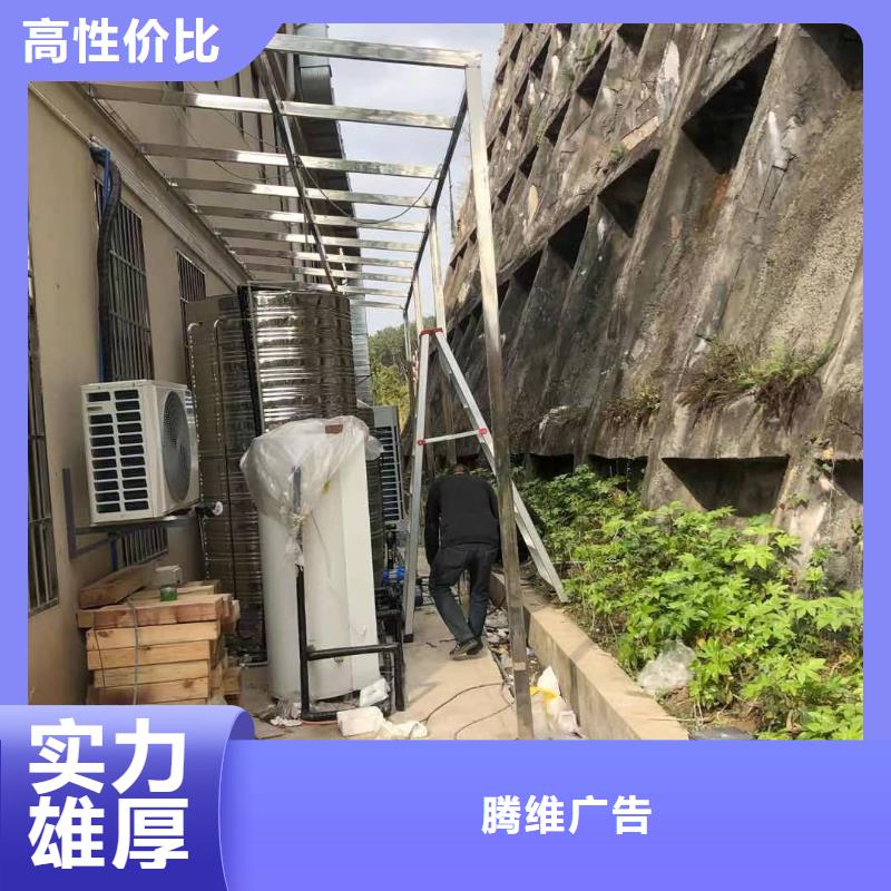 广告安装制作设计公司背景板一站式服务