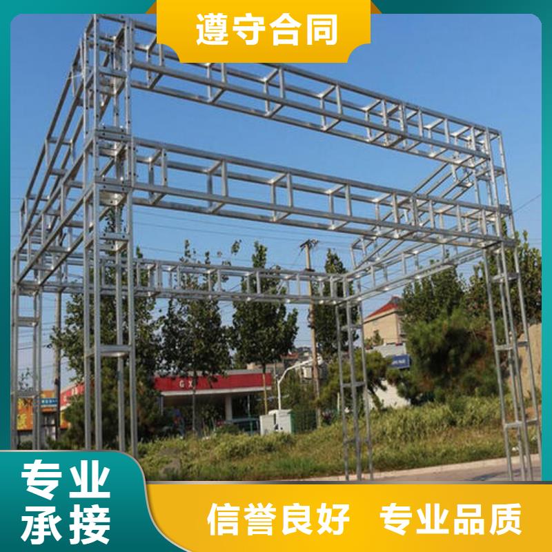 政亮化液晶灯箱质优价廉