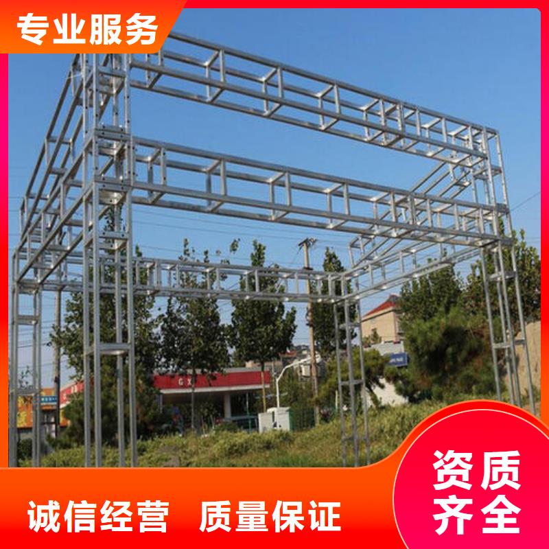 政亮化液晶灯箱质优价廉