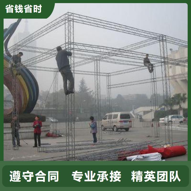 政亮化_拉布灯箱值得信赖