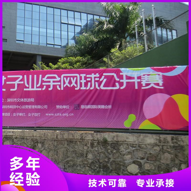 【市政亮化】广告安装正规公司