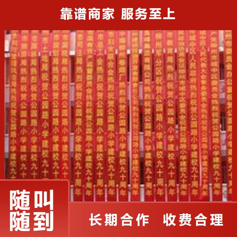 政亮化导视牌制作品质好