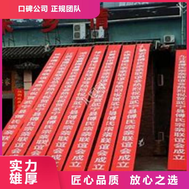 政亮化广告设计技术成熟